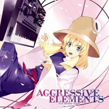 C-CLAYS 東方アレンジCD AGGRESSIVE ELEMENTS