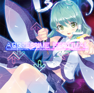 C-CLAYS 東方アレンジCD AGGRESSIVE FESTIVAL
