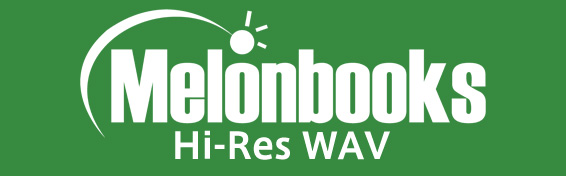 メロンブックスDL